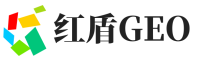 江阳区红盾GEO